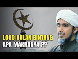 Ukiran motif bintang laut yang ditemukan saat penelitian di pulau asei sentani, kabupaten jayapura. Filosofi Bulan Dan Bintang Dalam Islam Capitulations Yuliyafonina Site