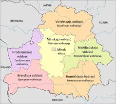 Hol van minszk, minszki terület, fehéroroszország, elhelyezkedés fehéroroszország a térképen. Minszk Szervezeti Terkep Minszk Regiok Terkep Feherorosz