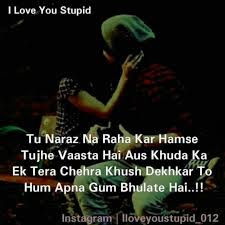 Pin By Neel On Hindi Quotes Deep Words Queen Quotes In My Feelings