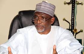 The ministries activities focus on legislation and. Who Is The Current Minister Of Education In Nigeria Daily Media Ng