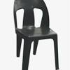 Elite plastic chairs is a high quality plastic chair that is made up with plastic, it can be used in your restaurant, event center and churches. 1