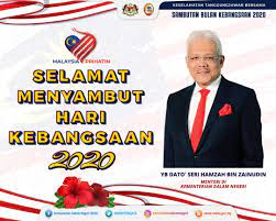 Lawatan kerja yb dato' masir kujat institusi pemulihan dadah jelebu 18 julai 2017. Kdn On Twitter Selamat Menyambut Hari Kebangsaan Hari Malaysia 2020 Malaysia Prihatin Dato Seri Hamzah Bin Zainudin Menteri Kementerian Dalam Negeri Kementeriandalamnegeri Kdn Keselamatantanggungjawabbersama Harikebangsaan2020