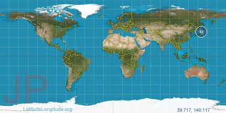 The latitude is the term that describes how far south or north from the equator the location is, while the longitude is used to describe how far east or west it is located from an imaginary line that. Akita Latitude Longitude