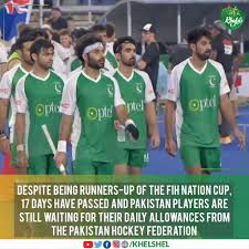 INJUSTICE WITH PAKISTAN HOCKEY PLAYERS, THEY ARE YET TO RECEIVE THEIR DAILY  ALLOWANCES FROM THE FEDERATION. #Hockey | #Pakistan | #AmmadButt | #PHF |  #Lahore