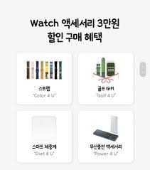 (2019년 이후 출시된 삼성 스마트 tv를 사용하면 최적의 경험을 할 수 있습니다.) 삼성 덱스에서 일부 앱은 작동하지 않거나 별도의 구매가 필요할 수 있습니다. Y010cgbazed0wm