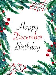 Happy December Birthday Card Holly Birthday Greeting Cards By Davia So we will cut the cake and sing with joy because it is he who gave you to mummy and daddy. happy december birthday card holly
