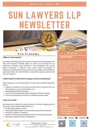 August 2021 | Sun Lawyers LLP