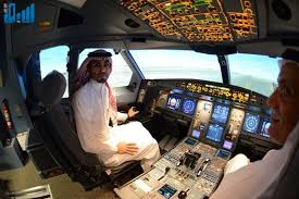 هذه الأكاديمية تقوم بتقديم الكثير من المعلومات الهامة التي تساعد الطلاب في مجال الطيران المدني أن يكون لديهم خيرة كافية عن هذا المجال، وغير ذلك كما نوضح الآن: Ø¨Ø§Ù„ØµÙˆØ± Ø£ÙƒØ§Ø¯ÙŠÙ…ÙŠØ© Ø§Ù„Ø£Ù…ÙŠØ± Ø³Ù„Ø·Ø§Ù† Ù„Ø¹Ù„ÙˆÙ… Ø§Ù„Ø·ÙŠØ±Ø§Ù† Ù…Ø±ÙƒØ² ØªØ¯Ø±ÙŠØ¨ Ø¹Ø§Ù„Ù…ÙŠ