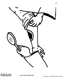 Click on the coloring page to open in a new window and print. Parshah Coloring Book Click To Print Coloring Pages Coloring Books Color