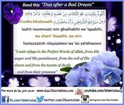 Dua After Bad Dream Feeling Lonely Bad Dreams Lonely