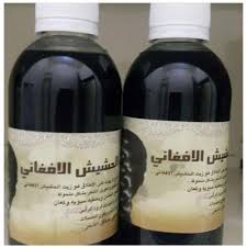 كيف أعرف زيت الحشيش الأصلي الكثير من المواصفات له لتعرف اذا هو الاصلي ام لا Wine Bottle Shampoo Bottle Oils