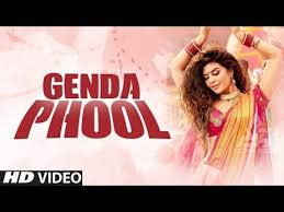 Indomaret area dki jakarta sedang membutuhkan banyak tenaga kerja untuk posisi : Boro Loker Beti Lo Lomba Lomba Chul Jacquelinefernandez Payal Dev Badshah Genda Phool New Verson Youtube Youtube Songs Boro