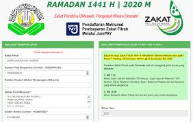 Zakat fitrah kini bisa dibayarkan dengan berbagai cara, baik mendatangi kantor atau masjid yang mengelolanya, maupun secara online. Cara Bayar Zakat Fitrah Guna Jompay