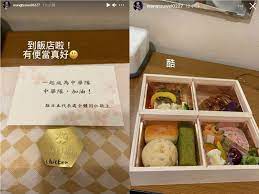 Check spelling or type a new query. ä»–æ›å…‰æˆ´è³‡ç©Ž çŽ‹å­ç¶­ æ—¥æœ¬ä¾¿ç•¶ ä¾†è‡ªæ—¥æœ¬é€£éŽ–é«˜ç´šé£¯åº—è¦åƒ¹å°å¹£2700 æ°'è¦–æ–°èžç¶²