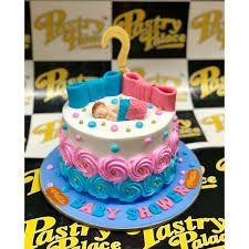 Baby Shower Cake Pastry Palace