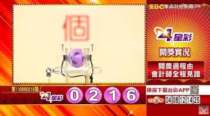 Jun 03, 2021 · 风云四号b星是中国新一代静止轨道气象卫星的首颗业务星，将与在轨运行的风云四号a星(科研星)组网协同工作，进一步加强对中小尺度灾害事件观测响应能力，为气象、农业、航空、海洋、水利、环保等国民经济领域提供信息保障服务。 Fgqbswd1qj Lqm
