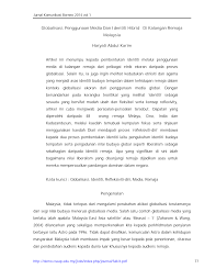 Malaysia merupakan sebuah negara dengan masyarakat berbilang bangsa dengan majoriti masyarakat melayu, cina dan india. Https Jurcon Ums Edu My Ojums Index Php Jkob Article View 151 93