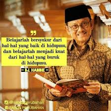 Pin Di Islamic Quotes Pictures Du A