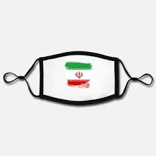 A spokeswoman for austria's foreign ministry confirmed on saturday that javad zarif would not. Suchbegriff Iran Flagge Gesichtsmasken Online Shoppen Spreadshirt
