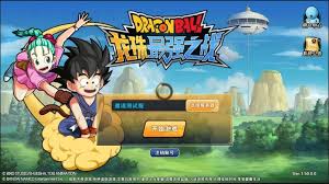 Dragon Ball Legends Mod Apk 4 10 0 For Android Https Clubapk Com Dragon Ball Apk In 2020 Dragon Ball Ship Artwork Cool Animations