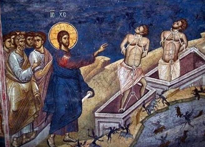 Το Ευαγγελικό Ανάγνωσμα της Κυριακής - Ορθοδοξία News Agency