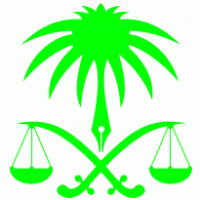 The ministry of justice and legal affairs (mojla) (arabic: ÙˆØ²Ø§Ø±Ø© Ø§Ù„Ø¹Ø¯Ù„ Brands Of The World Download Vector Logos And Logotypes