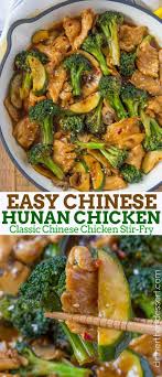 Chinese Takeout Favorite Hunan Chicken Is An Easy Classic Chinese Stir Fry Dish With Garlic Ging Easy Chinese Recipes Chinese Cooking Chinese Chicken Stir Fry