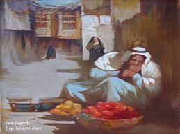 image result for لوحات تراثية عراقية art painting blog posts