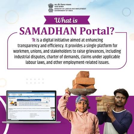 SAMADHAN Portal
