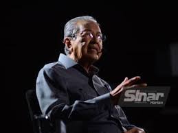 Cermin sdn bhd ( branch : Usaha Pertahan Palestin Perlu Berterusan Dr Mahathir International Islamic University Malaysia