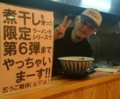 きん せい ブログ