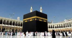 الشمس تعامدت بتوقيت صلاة الجمعة فوق الكعبة المشرفة mecca kaaba travel places to visit