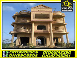 الحجر الهاشمى الهيصم مميزاته بارخص اسعار الحجر الهاشمي في مصر