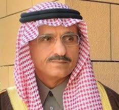 فخامة رئيس الجمهورية القائد الأعلى للقوات المسلحة يلتقي الفريق الركن الأمير فهد وثائقي: Ø£Ù…ÙŠØ± Ø§Ù„Ø±ÙŠØ§Ø¶ ÙŠØ¤Ø¯ÙŠ ØµÙ„Ø§Ø© Ø§Ù„Ù…ÙŠØª Ø¹Ù„Ù‰ ÙˆØ§Ù„Ø¯Ø© Ø§Ù„Ø£Ù…ÙŠØ± Ù…Ø´Ø§Ø±ÙŠ Ø¨Ù† ÙÙ‡Ø¯ Ø¨Ù† Ù…Ø´Ø§Ø±ÙŠ Ø¢Ù„ Ø³Ø¹ÙˆØ¯ ØµØ­ÙŠÙØ© ØµØ±Ø§Ø­Ø© Ø§Ù„Ø§Ù„ÙƒØªØ±ÙˆÙ†ÙŠØ©