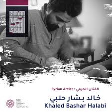 فنان مشارك في معرض التراث السوري...