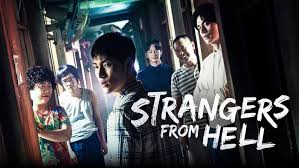 Netflix has a new uk mystery crime show to consume, the stranger, but it's not one of its better offerings, by the end. Strangers From Hell Season 1 Review Netflix Series Heaven Of Horror