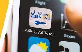 Al ahli bank of kuwait (abk) is a retail and commercial bank located in kuwait city, founded in 1967. Main Page Al Ahli Bank Of Kuwait Egypt