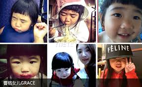 Lovely kids in 'Where Are We Going, Dad'- China.org.cn