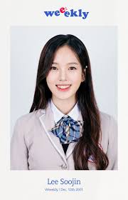 Shuhua (슈화), also known as yeh shu hua (葉舒華), is ataiwanese singer under cube entertainment. Weeekly ìœ„í´ë¦¬ On Twitter Kpop Girls Kpop Girl Groups Girl Group