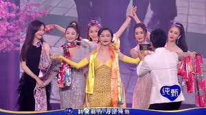 Chinese name 楊冪 (traditional) chinese name 杨幂 (simplified) pinyin yáng mì (mandarin) jyutping joeng4 mik6 (cantonese) o. å¾®åšæœç´¢