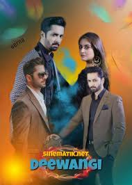 Deewangi Pakistan Dizileri Pakistan Pakistan Film Turkce