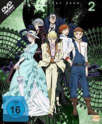İşte biz bu serimizde daha farklı olarak underrated(yani küçümsenmiş). Bungo Stray Dogs News Termine Streams Auf Tv Wunschliste
