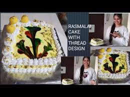 Maybe you would like to learn more about one of these? Eggless Rasmalai Cake With Thread Design Youtube