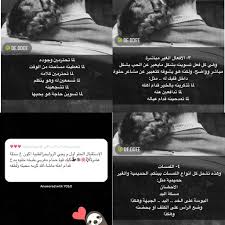 pin by jehad lo on hype shoes marriage life diy hair treatment marriage advice