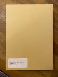 978-4-385-32320-6에 대한 이미지 검색결과