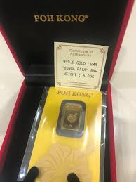Usually we sell our old damaged gold or heirloom gold whose design is no longer suitable for use. Poh Kong Gold Bar Women S Fashion Jewellery On Carousell