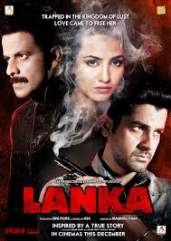 Lanka 2011 Imdb Bit.ly/2nk1c40 for best bollywood thriller movies : lanka 2011 imdb