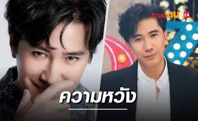 หนุ่ม กรรชัย โผล่จัดหนัก ป๋อง กพล กลางรายการ คุยให้เด็กมันฟัง ทางช่อง. à¸¡ à¸ª à¸‡à¸™ à¸­à¸¢ à¹ƒà¸™à¸¡ à¸­ à¸«à¸™ à¸¡ à¸à¸£à¸£à¸Š à¸¢ à¸à¸¥à¸²à¸¢à¹€à¸› à¸™à¸„à¸§à¸²à¸¡à¸«à¸§ à¸‡à¸‚à¸­à¸‡à¸„à¸™à¸— à¸‡à¸›à¸£à¸°à¹€à¸—à¸¨