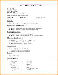 This way, you can use them in many industries especially those with a corporate setting. 13 Job Interview Resume Pdf Riwayat Hidup Desain Cv Pendidikan