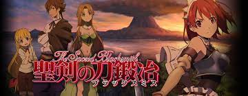 Check spelling or type a new query. The Sacred Blacksmith Tv Anime News Network